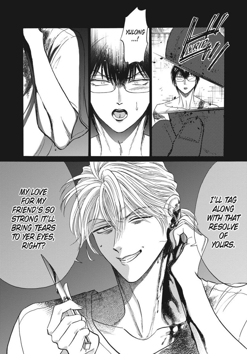 Read Kowloon Generic Romance Manga Online