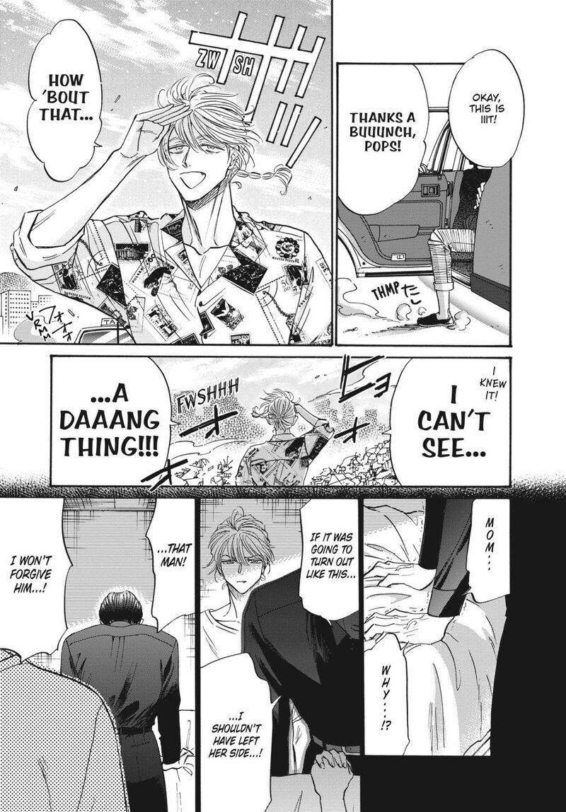 Read Kowloon Generic Romance Manga Online