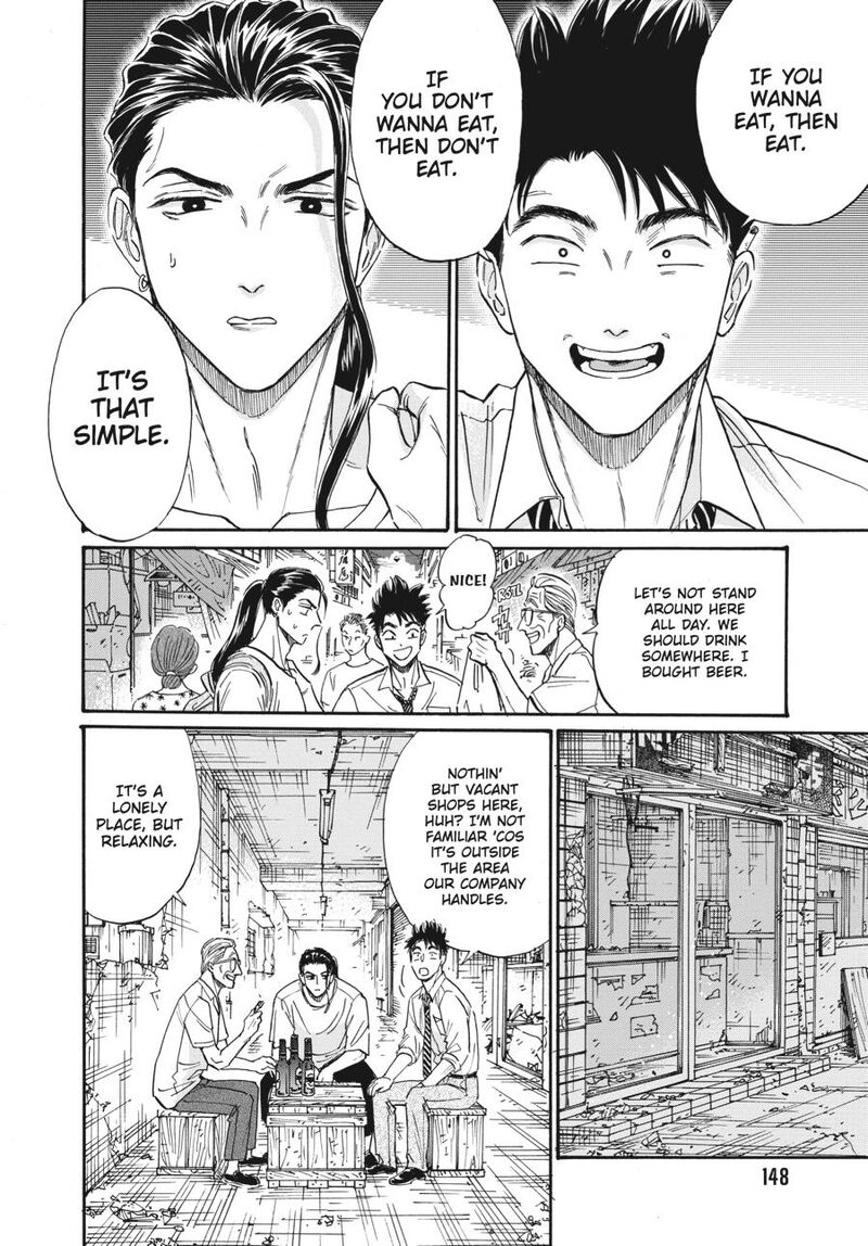 Read Kowloon Generic Romance Manga Online