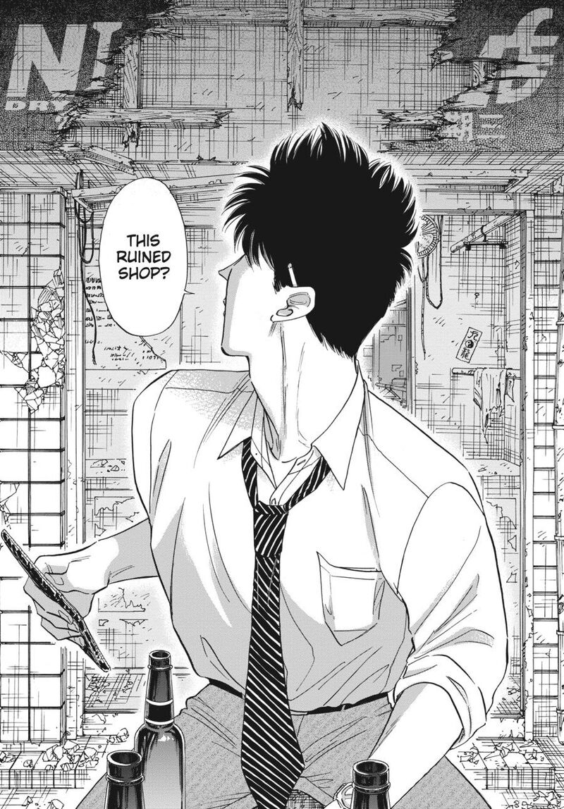 Read Kowloon Generic Romance Manga Online