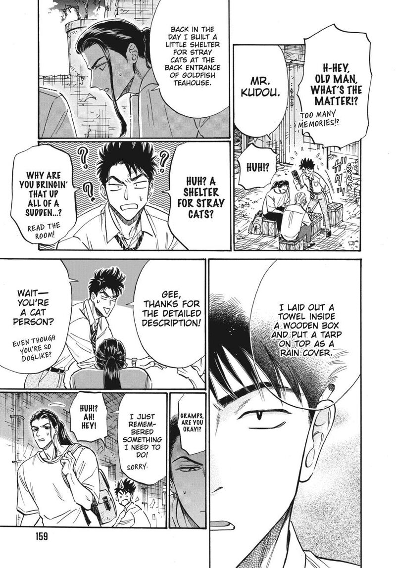 Read Kowloon Generic Romance Manga Online