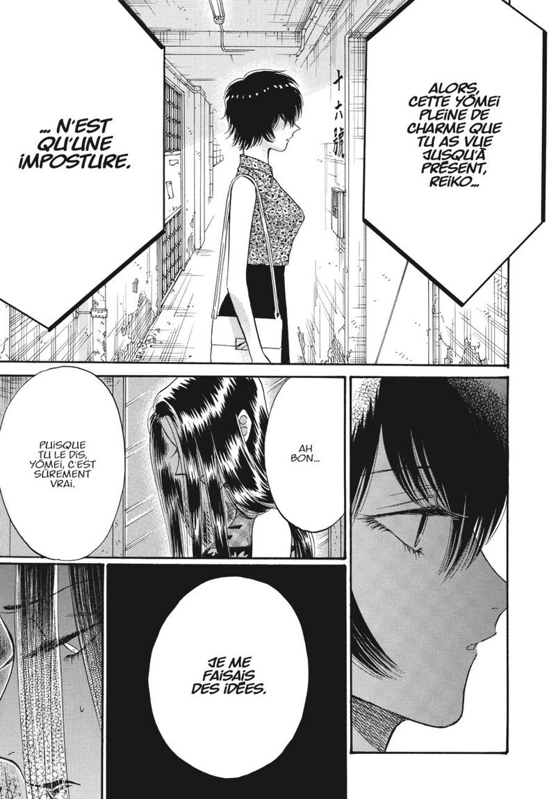 Read Kowloon Generic Romance Manga Online