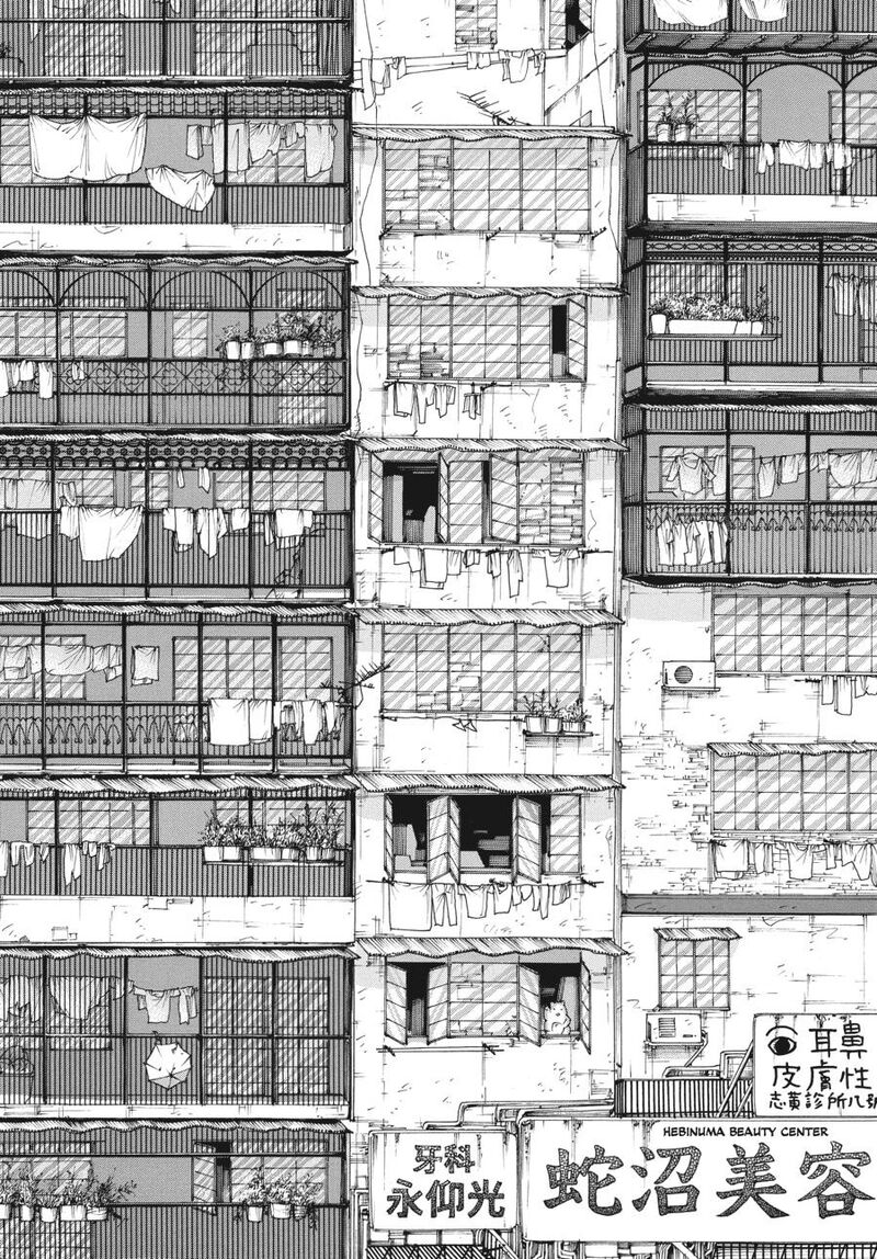Read Kowloon Generic Romance Manga Online