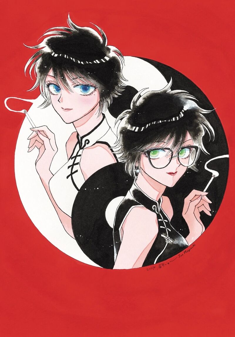 Read Kowloon Generic Romance Manga Online