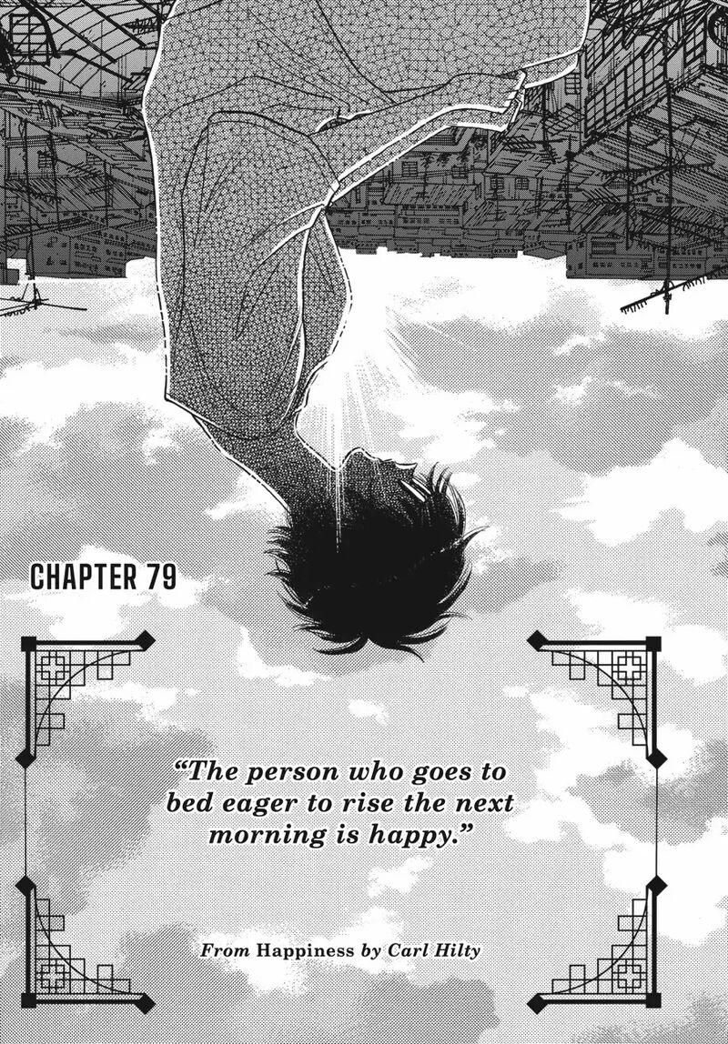Read Kowloon Generic Romance Manga Online