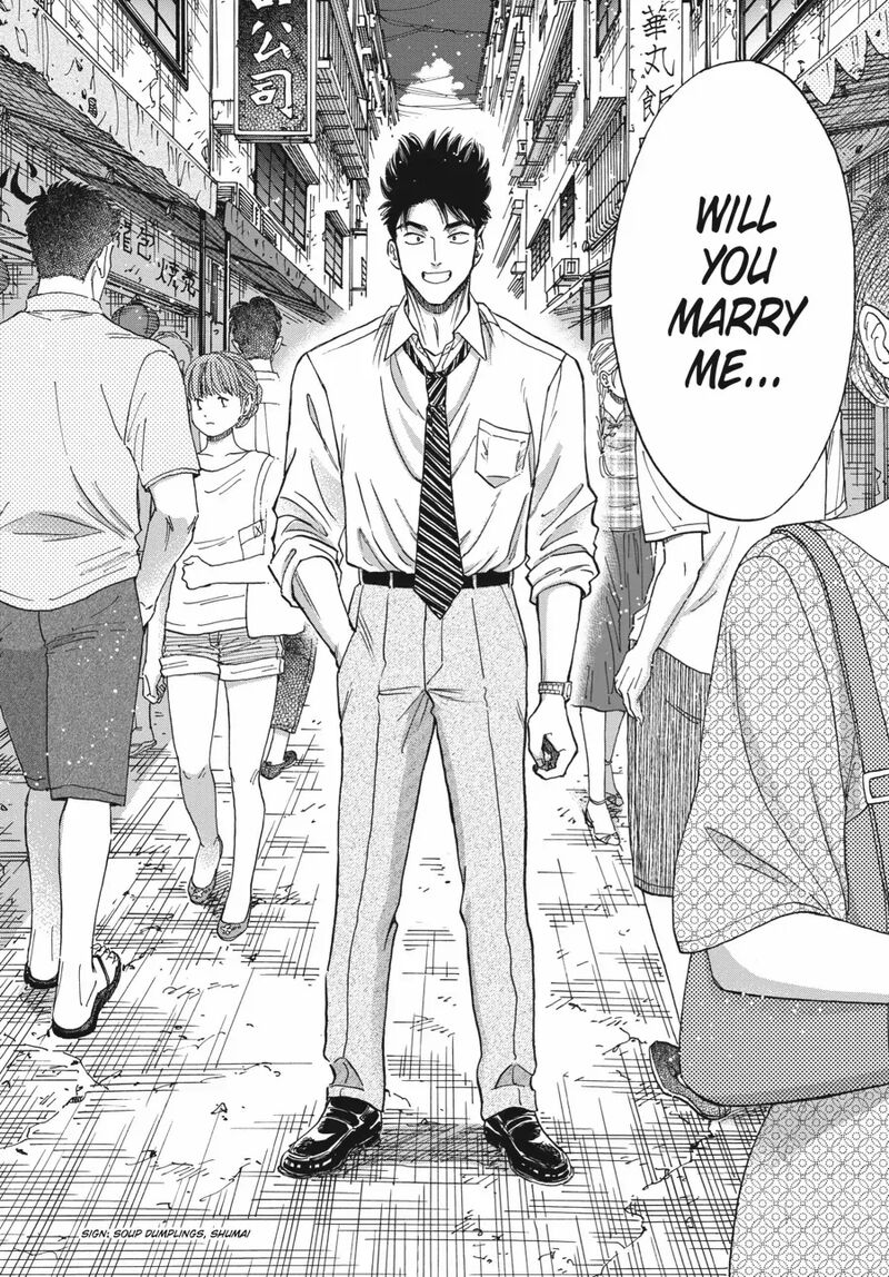 Read Kowloon Generic Romance Manga Online