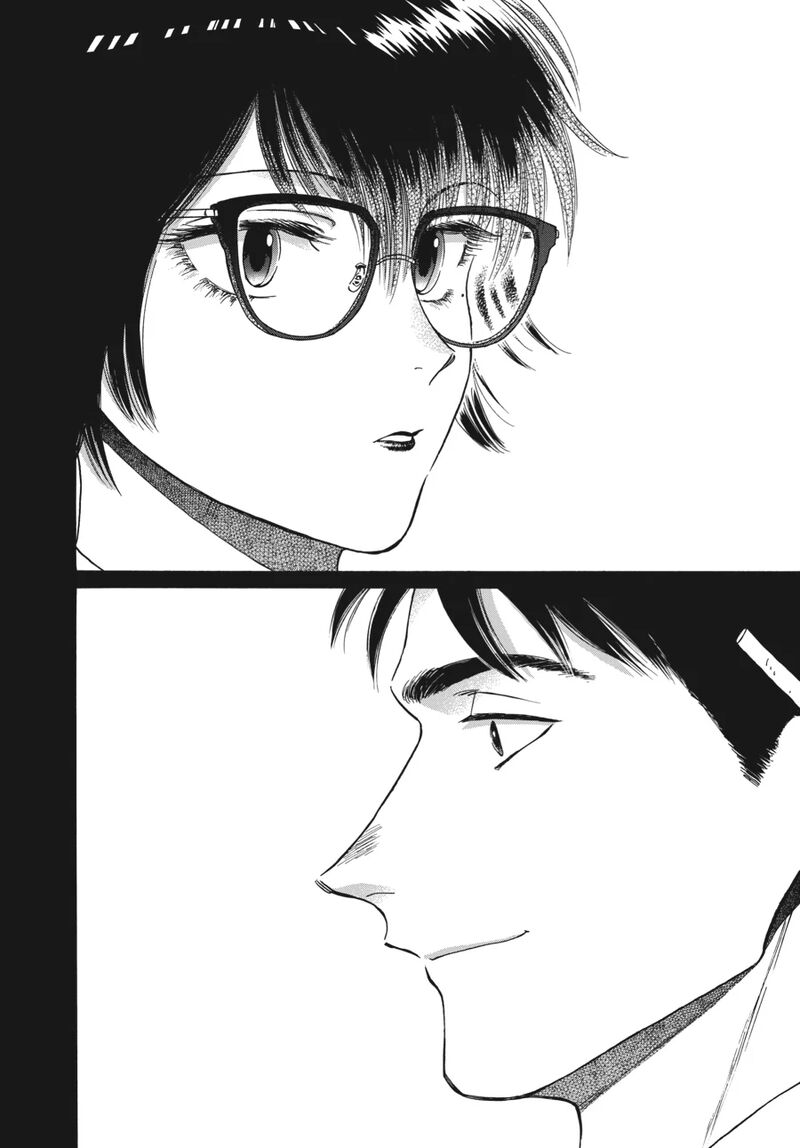 Read Kowloon Generic Romance Manga Online
