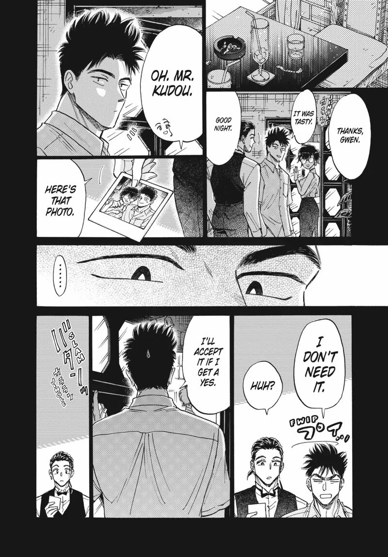 Read Kowloon Generic Romance Manga Online