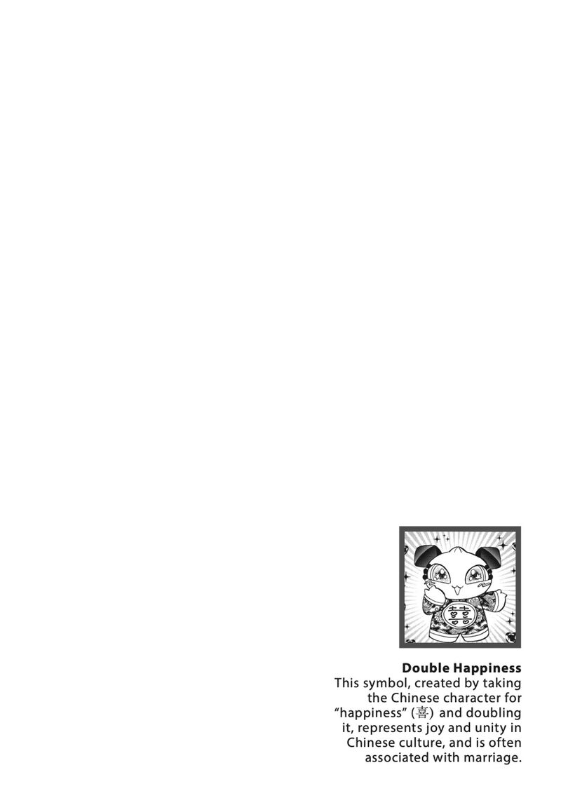Read Kowloon Generic Romance Manga Online