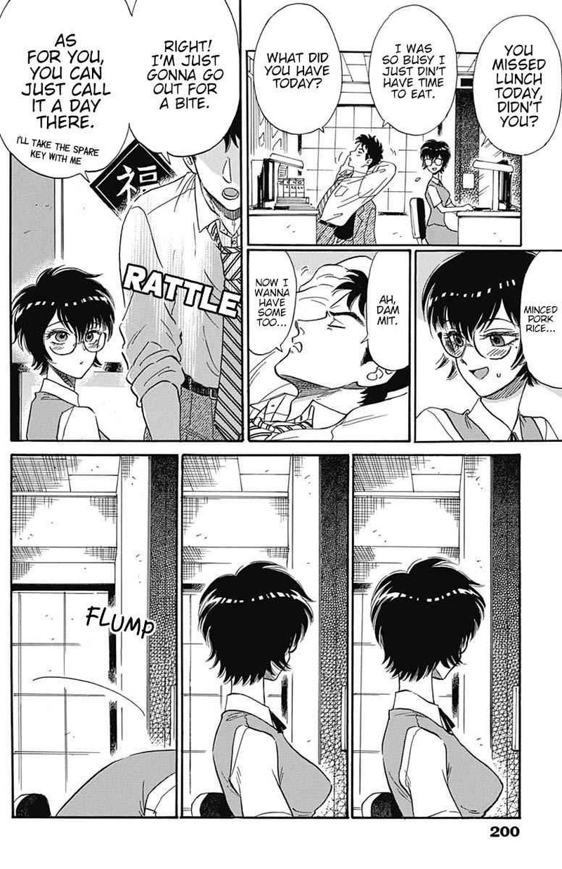 Read Kowloon Generic Romance Manga Online
