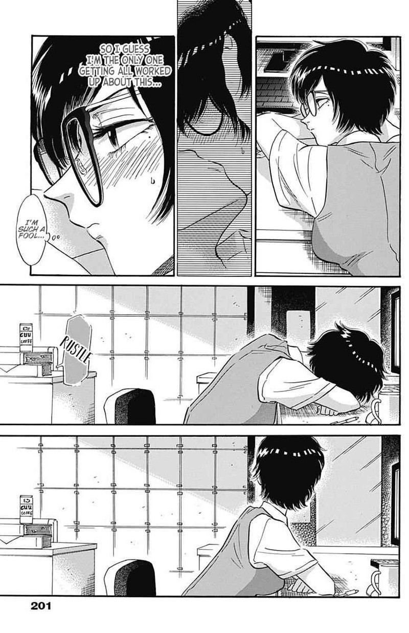 Read Kowloon Generic Romance Manga Online