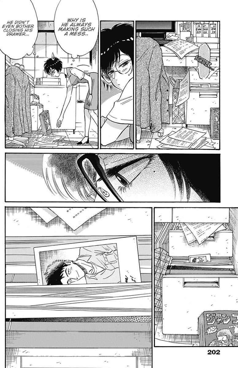 Read Kowloon Generic Romance Manga Online
