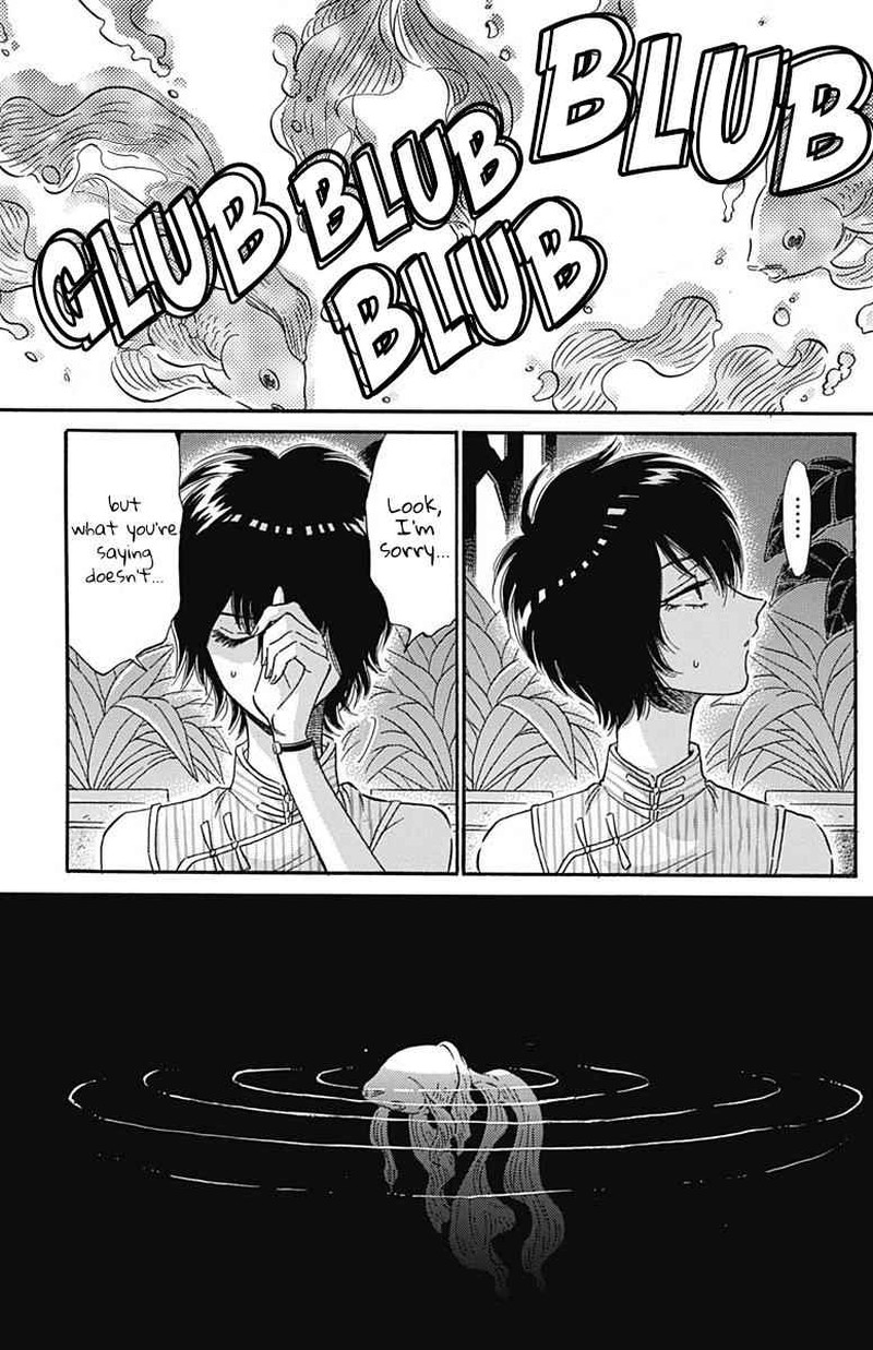 Read Kowloon Generic Romance Manga Online