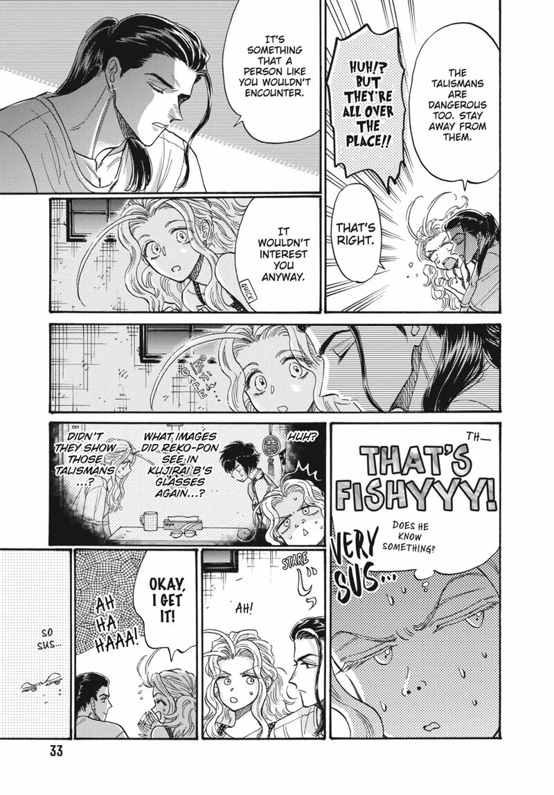 Read Kowloon Generic Romance Manga Online