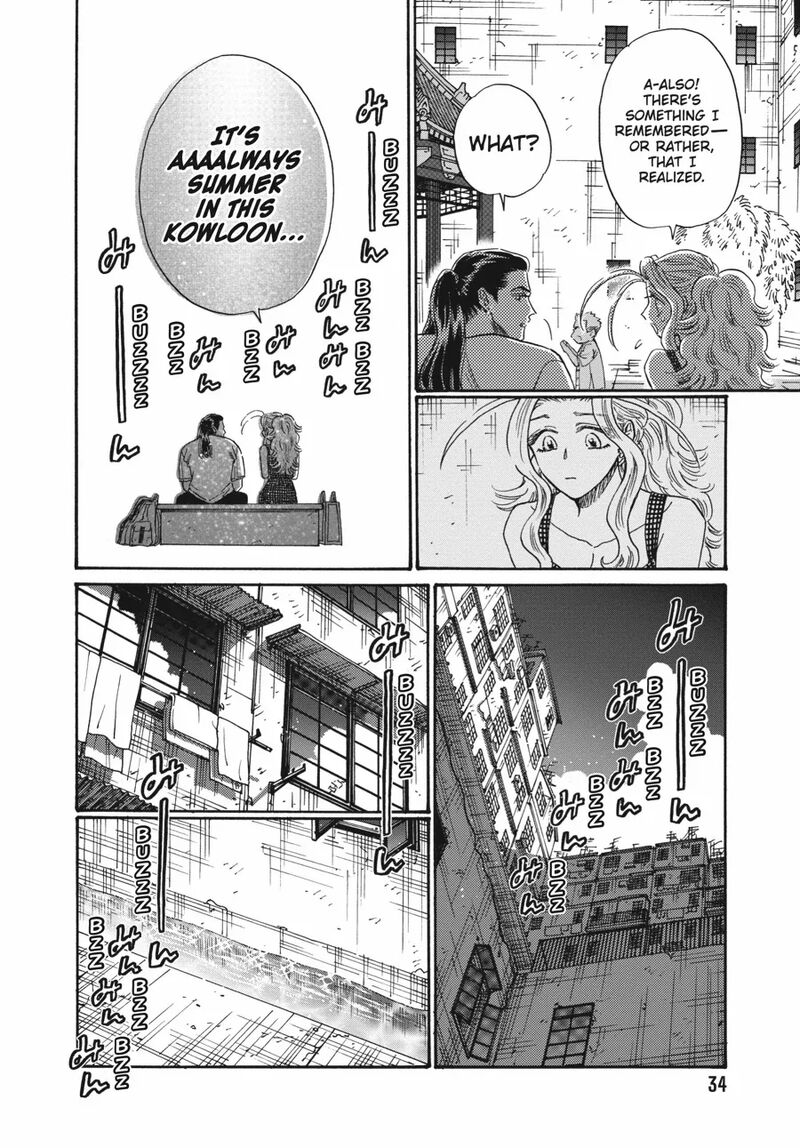 Read Kowloon Generic Romance Manga Online