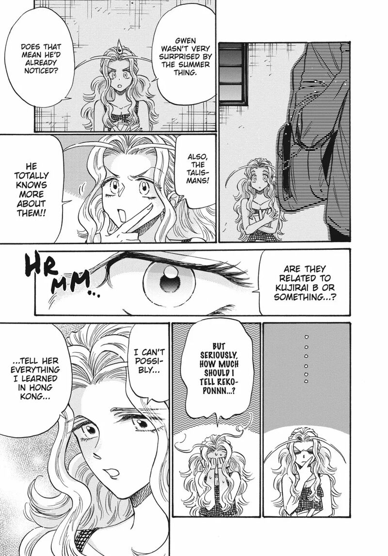 Read Kowloon Generic Romance Manga Online