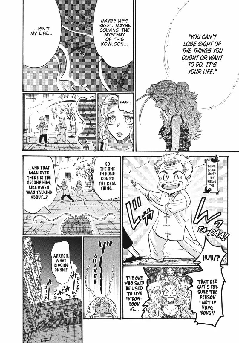 Read Kowloon Generic Romance Manga Online