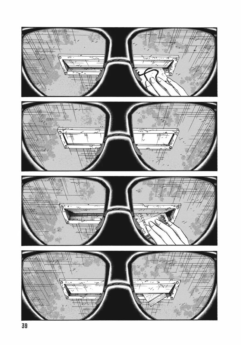 Read Kowloon Generic Romance Manga Online