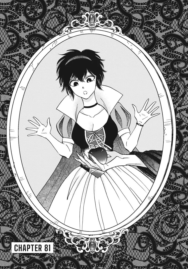 Read Kowloon Generic Romance Manga Online