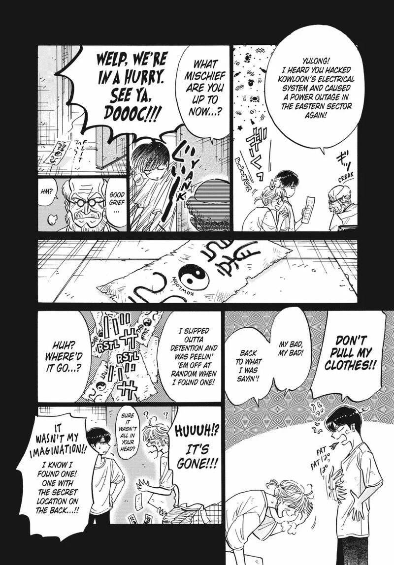 Read Kowloon Generic Romance Manga Online