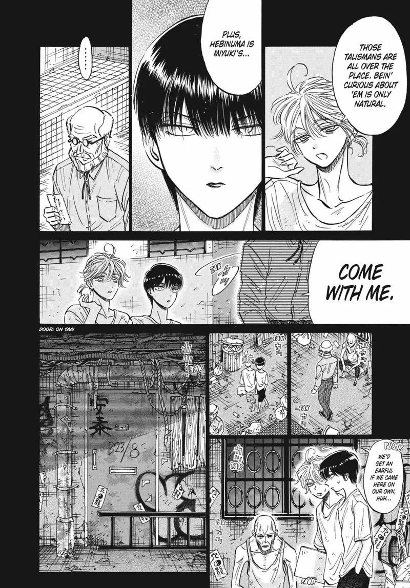 Read Kowloon Generic Romance Manga Online