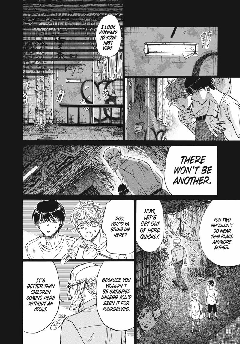 Read Kowloon Generic Romance Manga Online