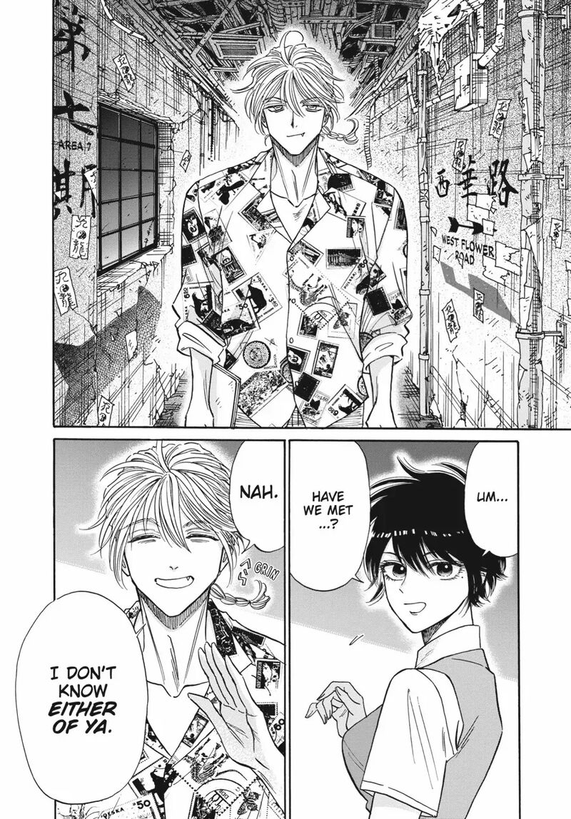 Read Kowloon Generic Romance Manga Online
