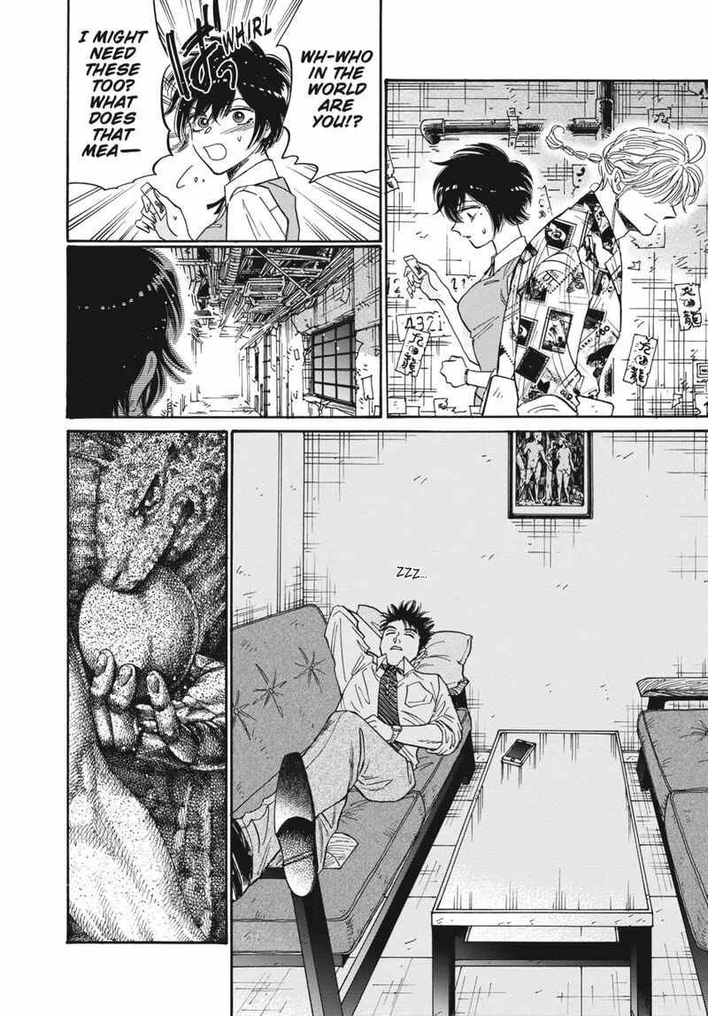 Read Kowloon Generic Romance Manga Online