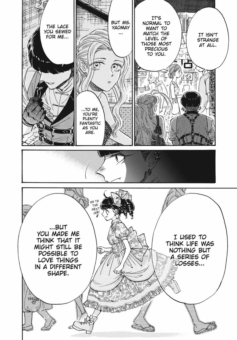 Read Kowloon Generic Romance Manga Online