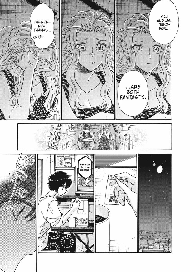 Read Kowloon Generic Romance Manga Online