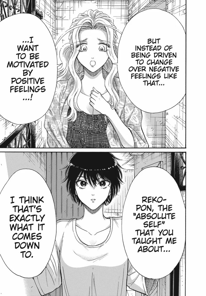 Read Kowloon Generic Romance Manga Online