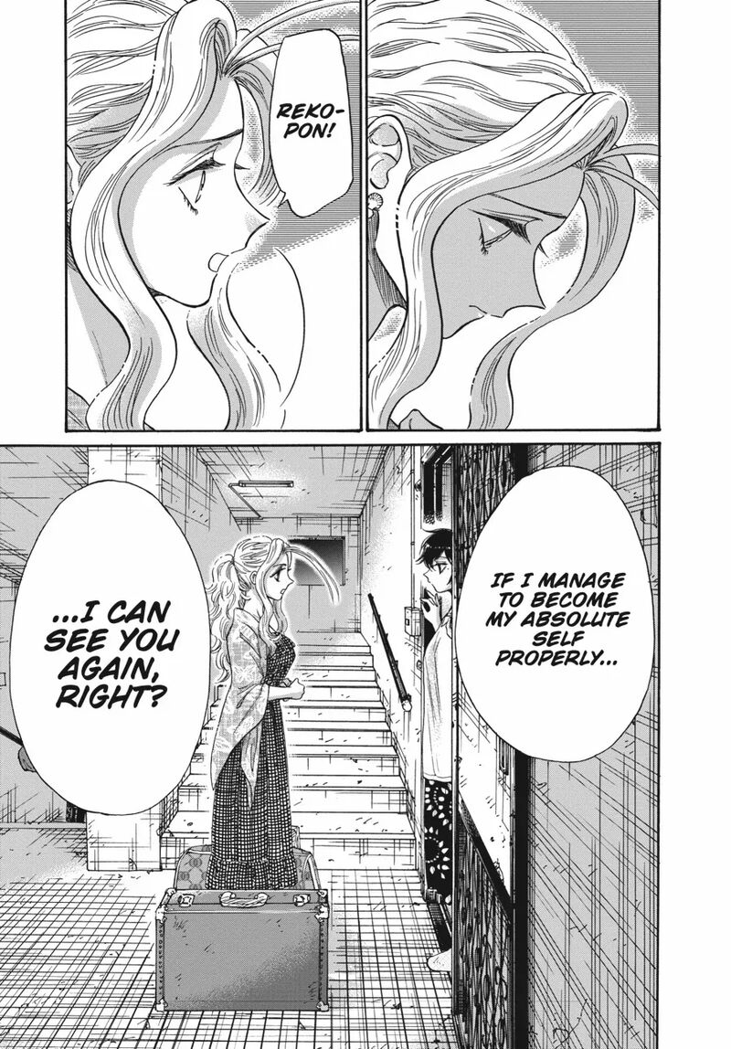 Read Kowloon Generic Romance Manga Online