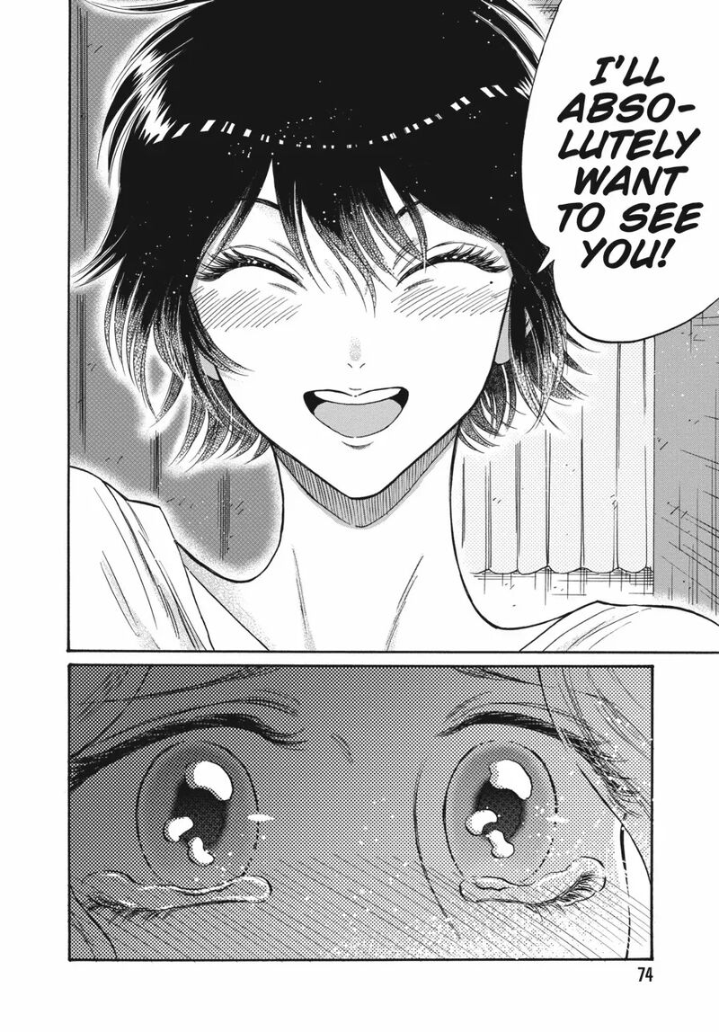 Read Kowloon Generic Romance Manga Online