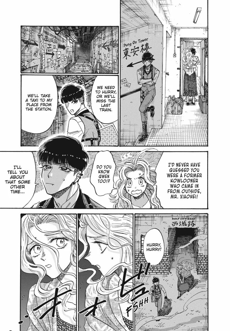 Read Kowloon Generic Romance Manga Online