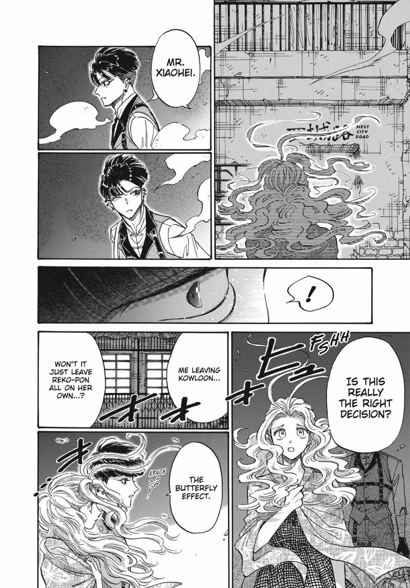 Read Kowloon Generic Romance Manga Online