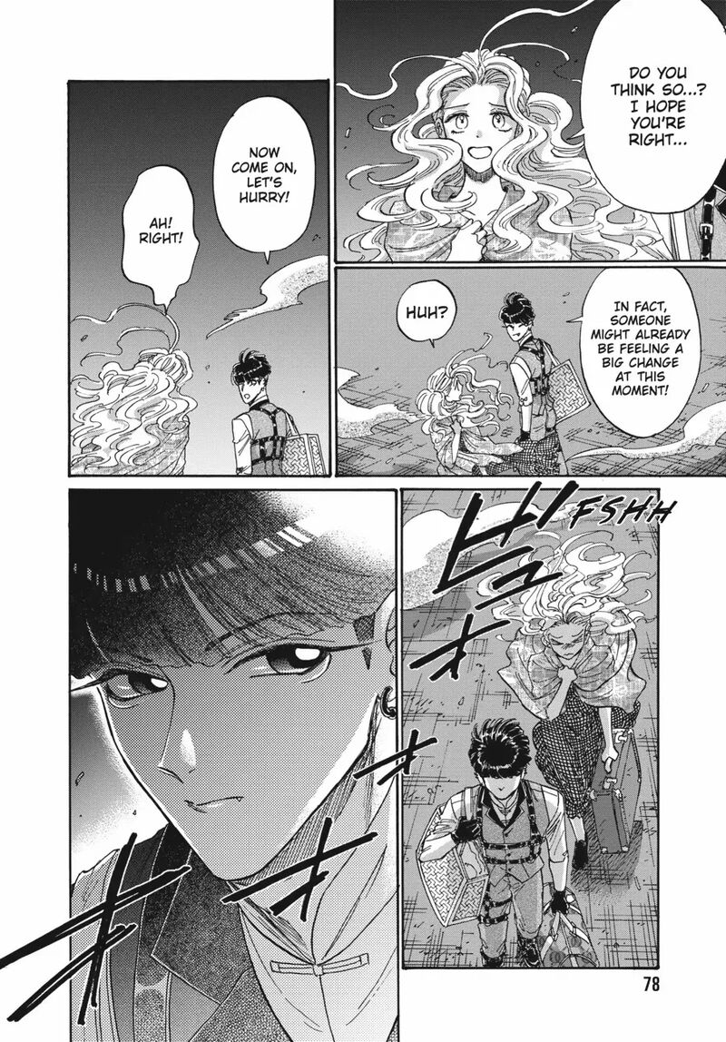 Read Kowloon Generic Romance Manga Online