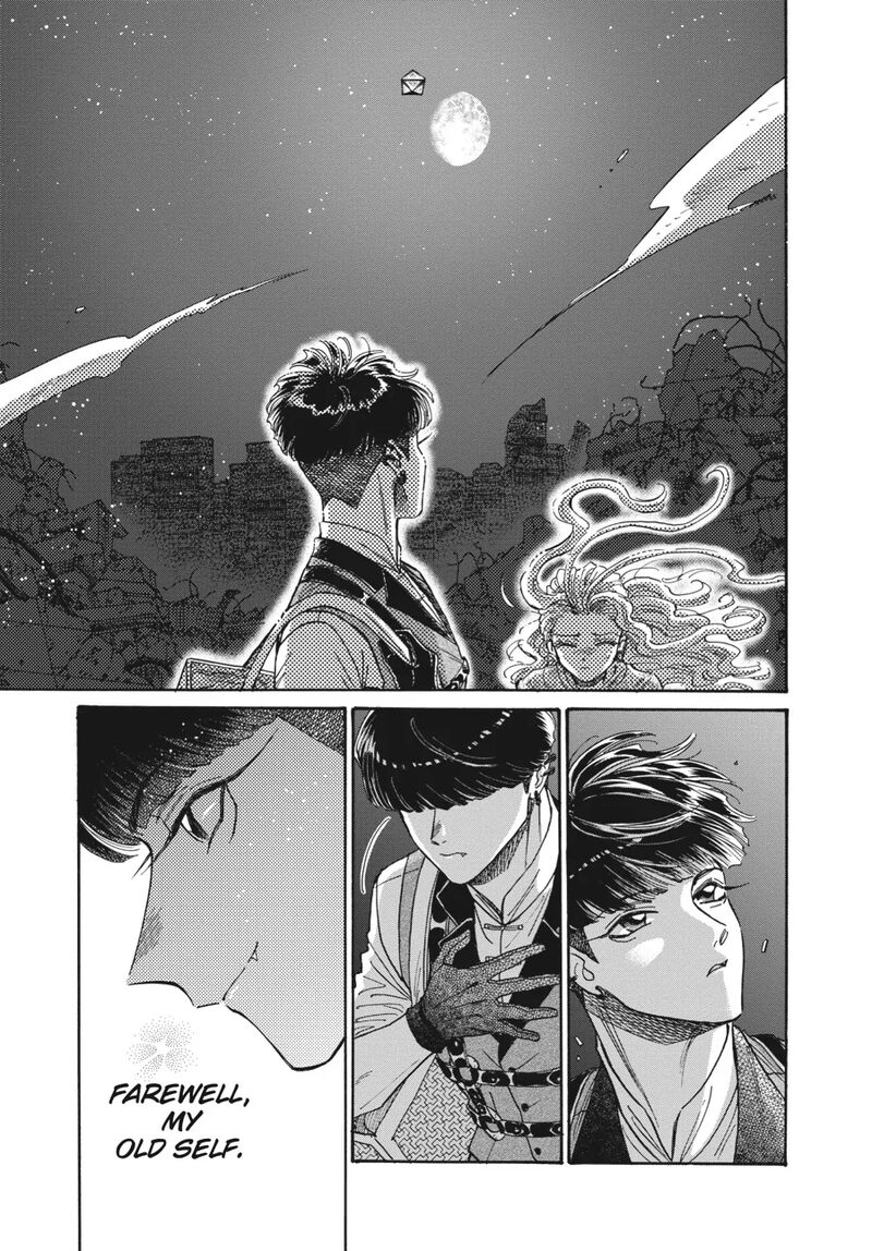 Read Kowloon Generic Romance Manga Online