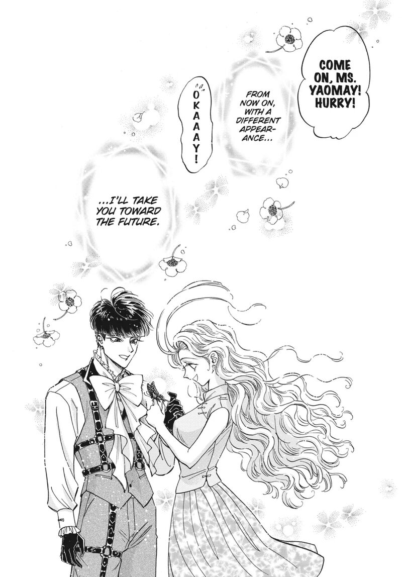 Read Kowloon Generic Romance Manga Online