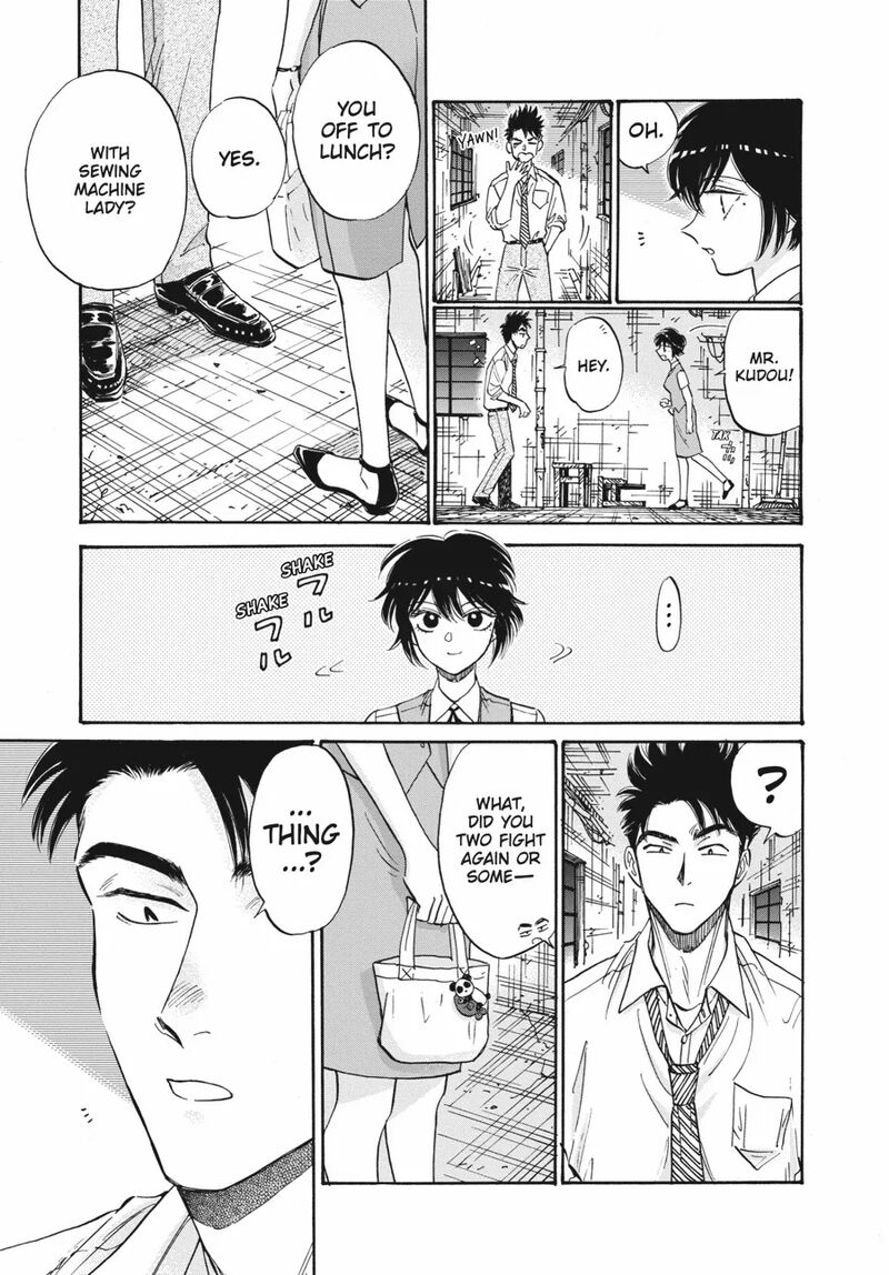 Read Kowloon Generic Romance Manga Online