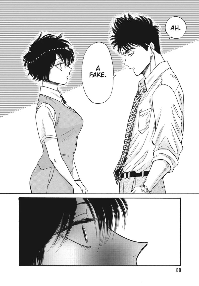 Read Kowloon Generic Romance Manga Online