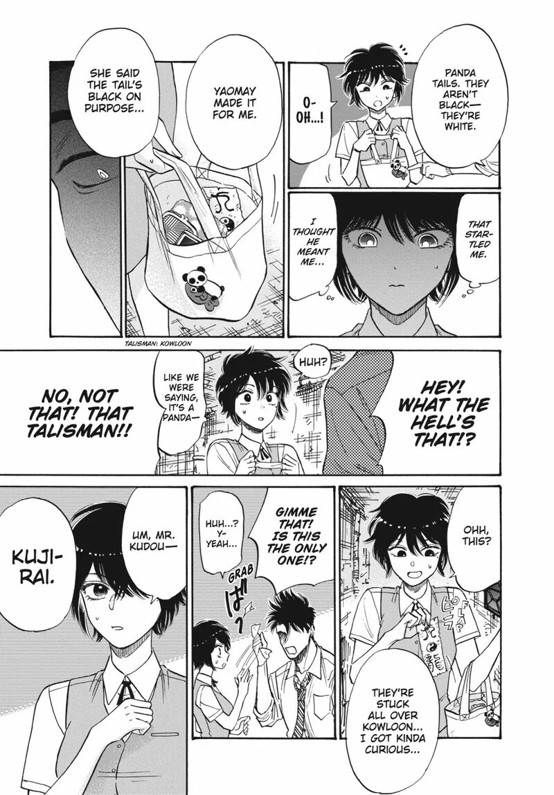 Read Kowloon Generic Romance Manga Online