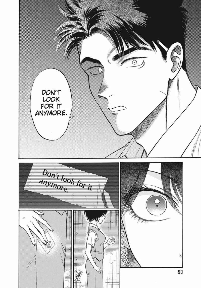 Read Kowloon Generic Romance Manga Online