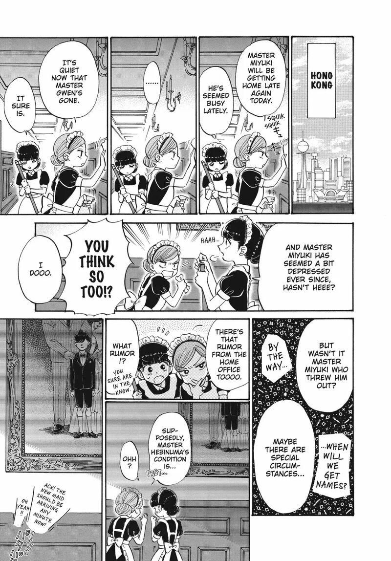 Read Kowloon Generic Romance Manga Online
