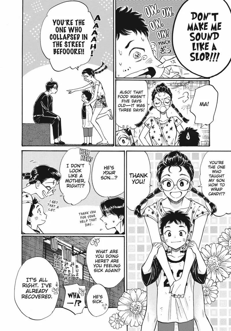 Read Kowloon Generic Romance Manga Online