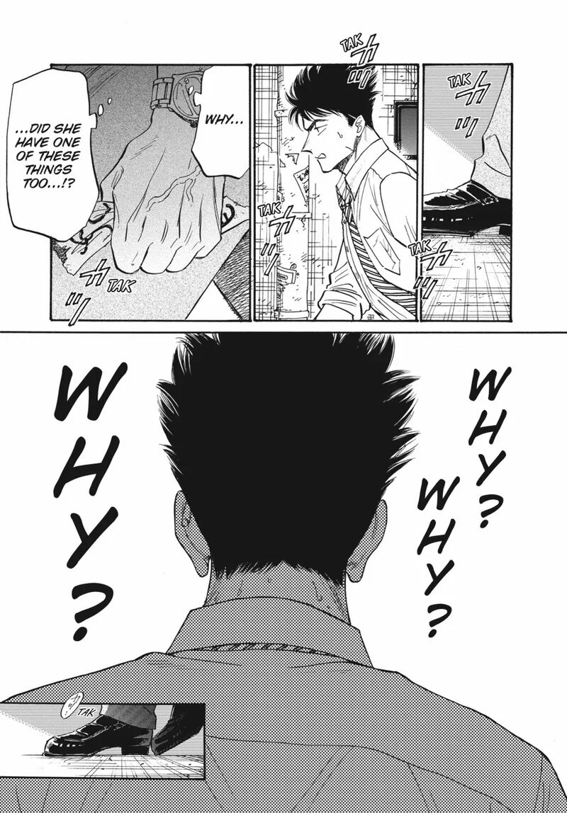 Read Kowloon Generic Romance Manga Online