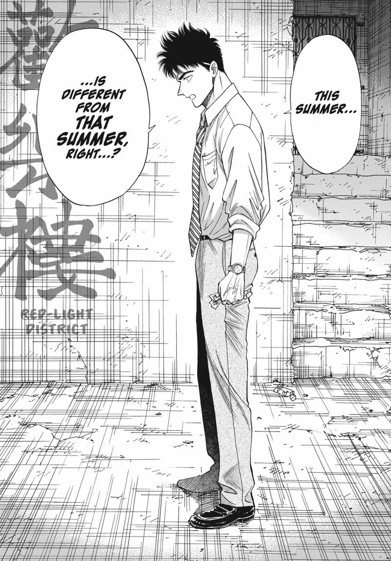 Read Kowloon Generic Romance Manga Online