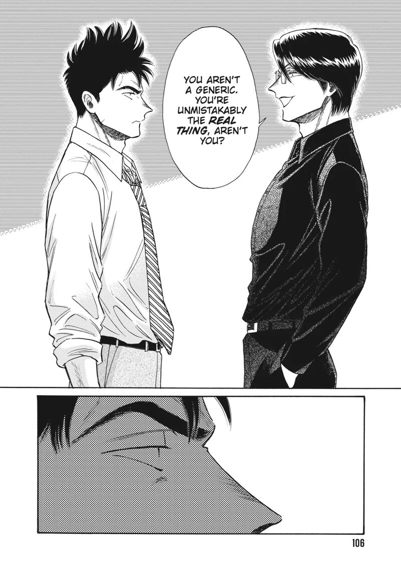 Read Kowloon Generic Romance Manga Online