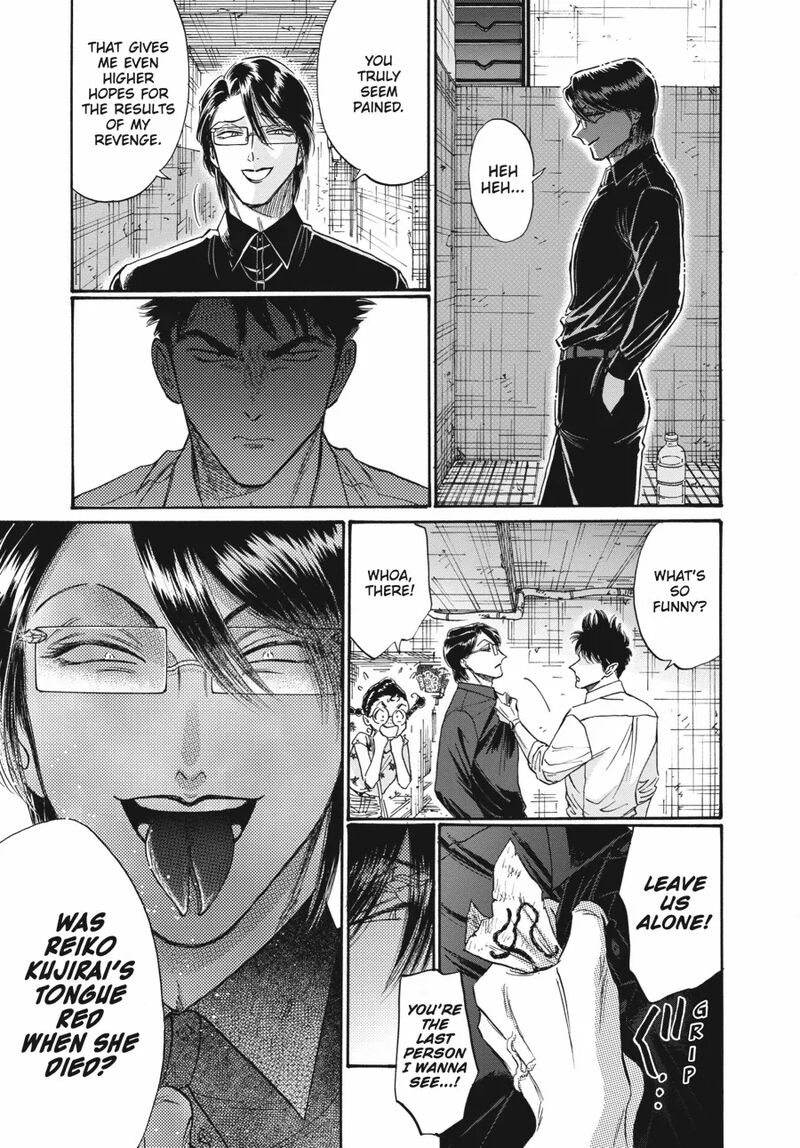 Read Kowloon Generic Romance Manga Online