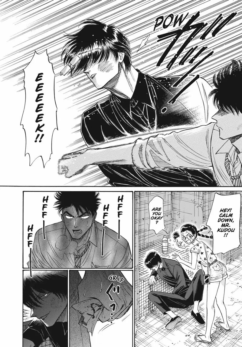 Read Kowloon Generic Romance Manga Online