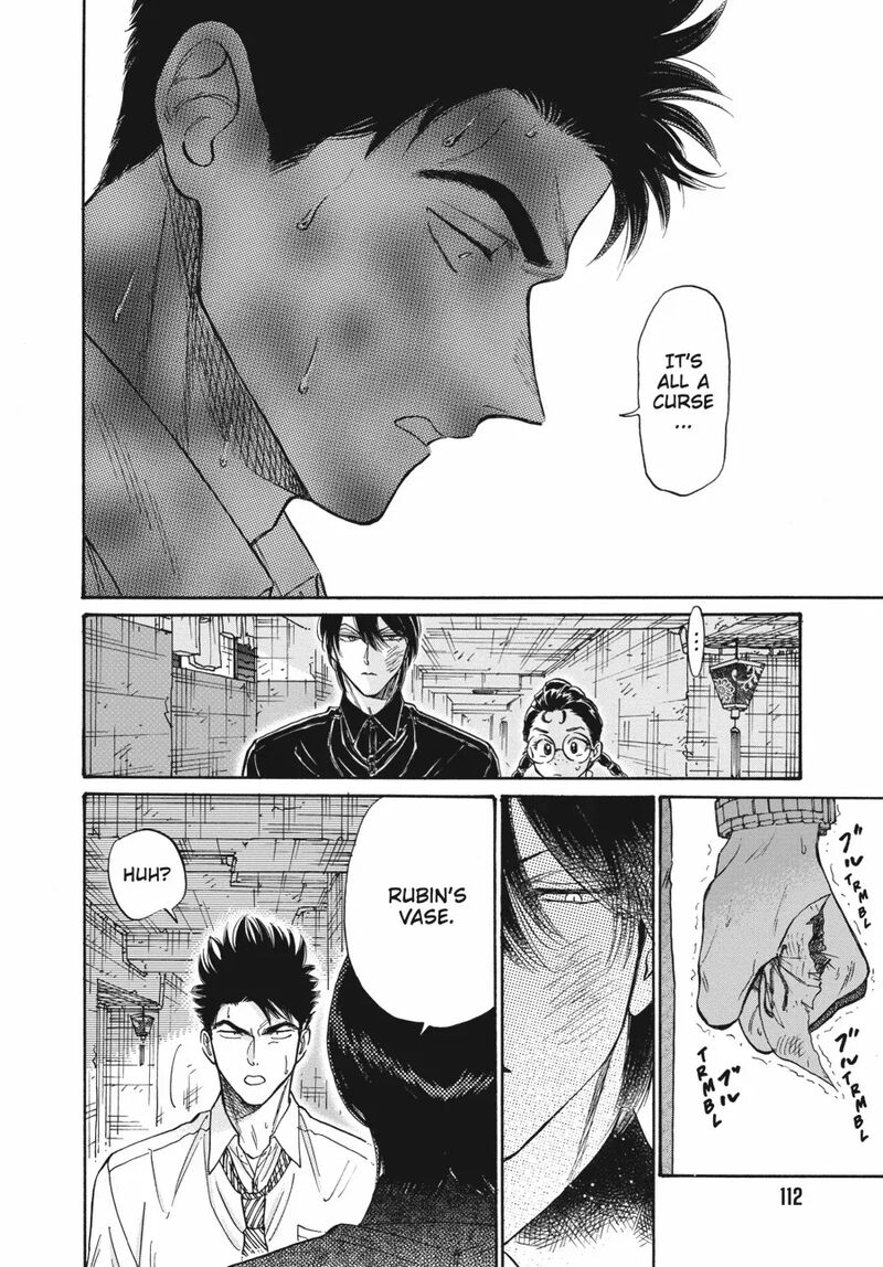 Read Kowloon Generic Romance Manga Online